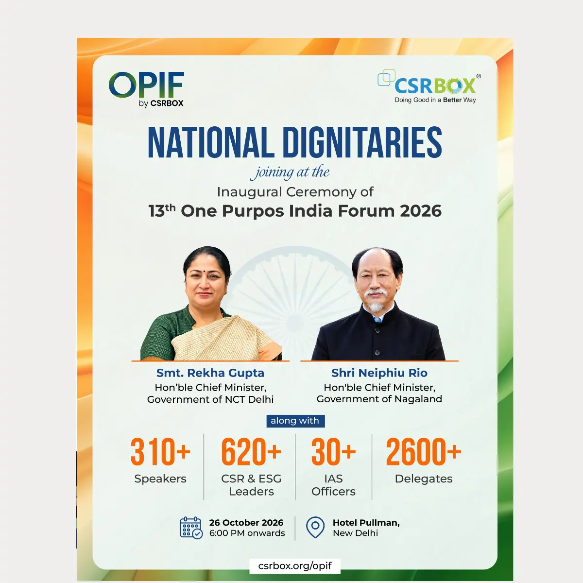 National Dignitaries to Grace the Inaugural Ceremony of the 13th One Purpose India Forum 2026