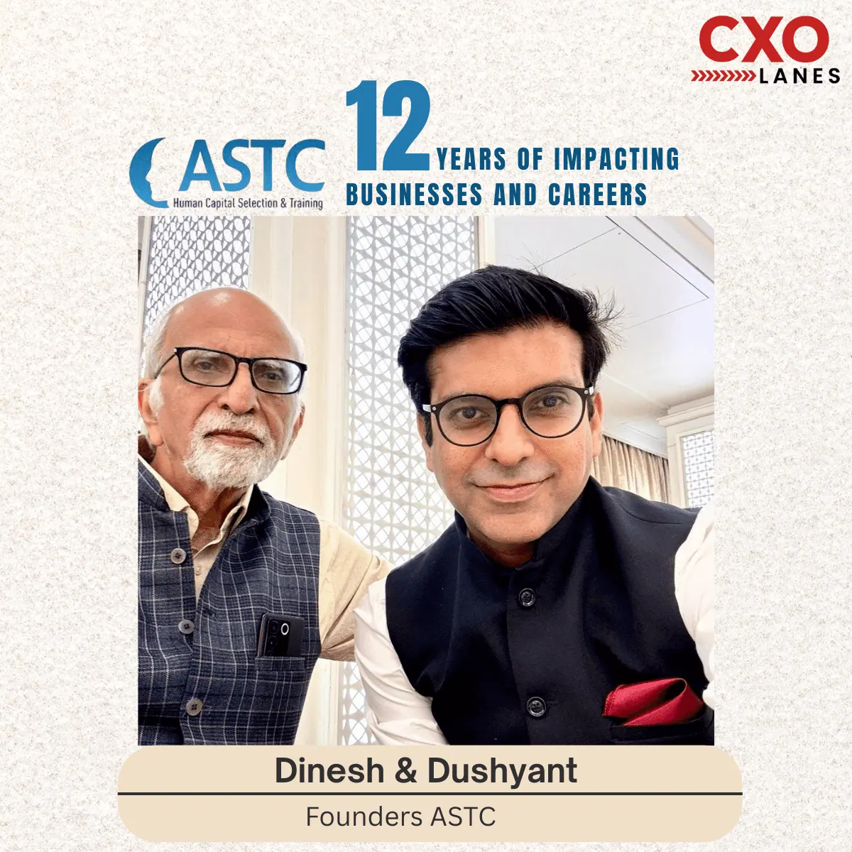 12 Years Of ASTC