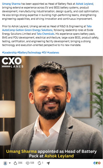 CXO Lanes head of battery pack appointment announcement sample